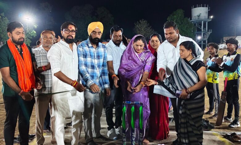 Photo of ग्रामीण खेल प्रतिभाओं को आगे लाने ऐसे आयोजनों की महत्वपूर्ण भूमिका — ऊषा घृतलहरे