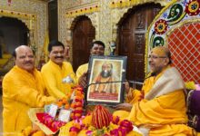 Photo of श्री धाम में श्रीमदभागवत कथा प्रारंभछत्तीसगढ़ से बड़ी संख्या में श्रद्धालु कर रहे कथा रसपान।