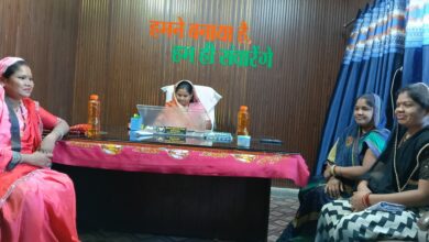 Photo of लुकेश्वरी थानसिंग निषाद की अध्यक्षता में प्रेजिडेंट इन काउंसिल बैठक सम्पन्न